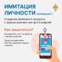 5c3e4f21-7d81-442c-9c92-cdae4e281e42